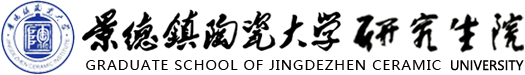 研究生院